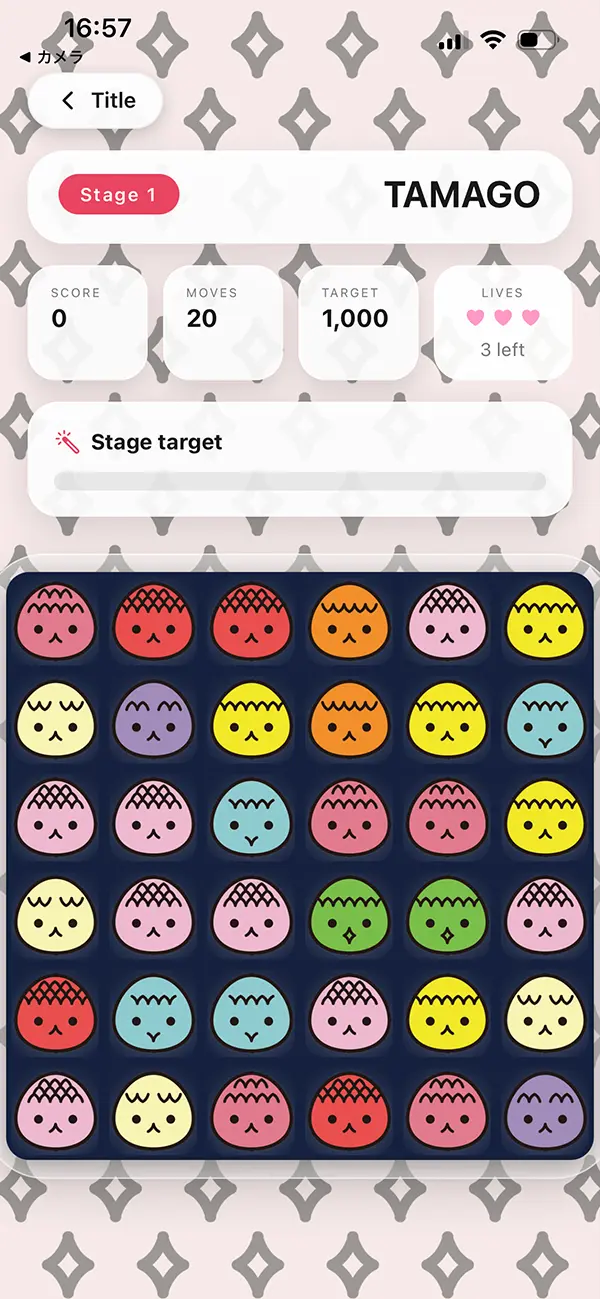 Onigiri3 Gameplay