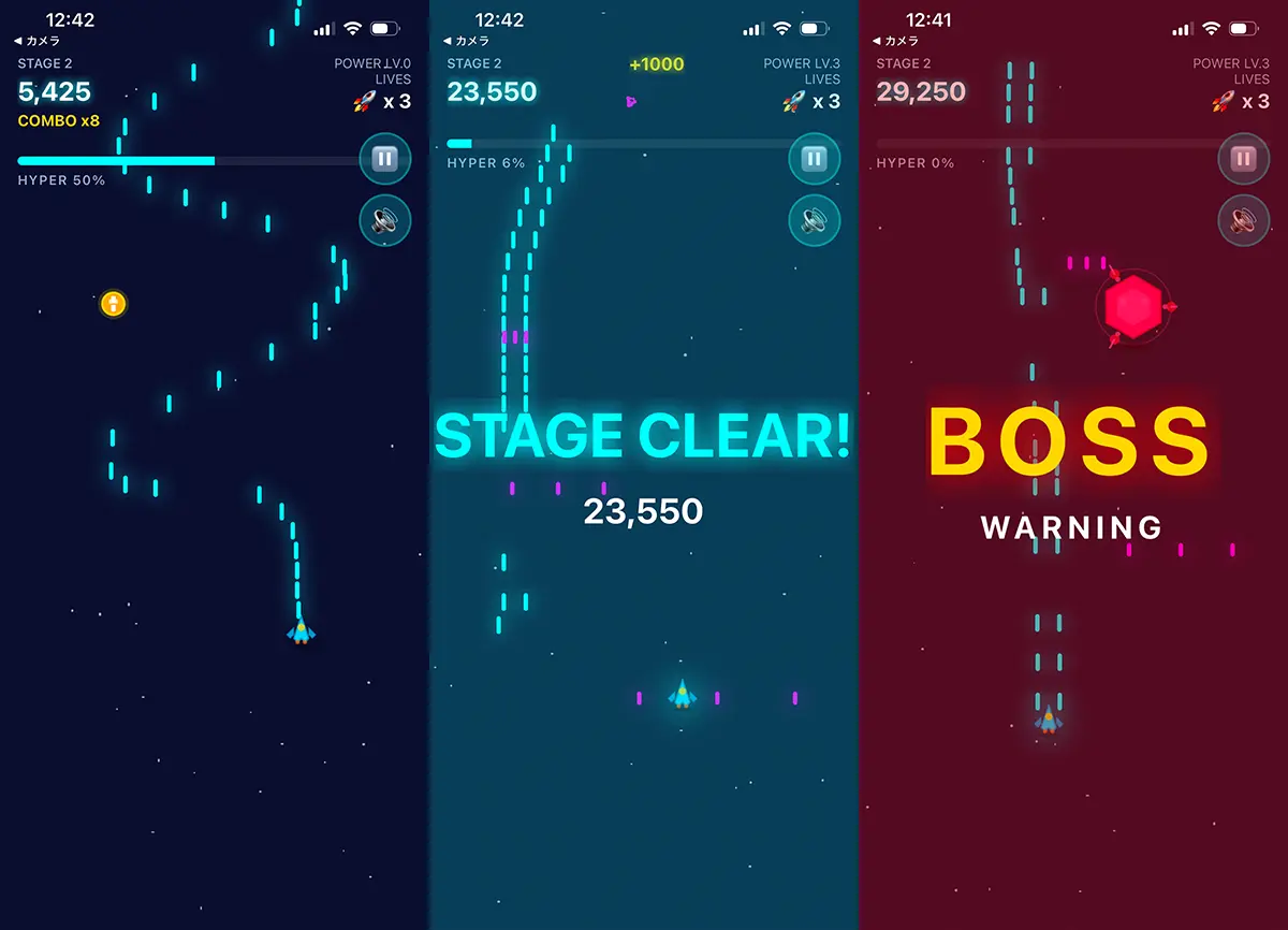 Star Blaster Neo スクリーンショット 1